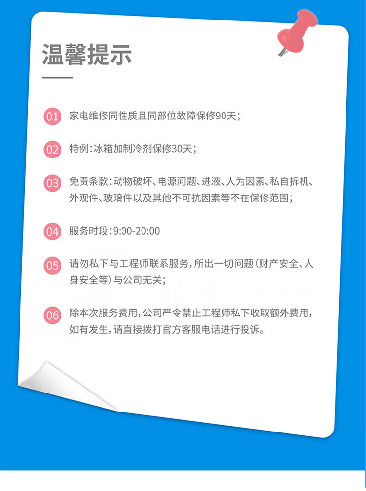 蒸包機維修 全自動臺式蒸包機故障上門檢測維修