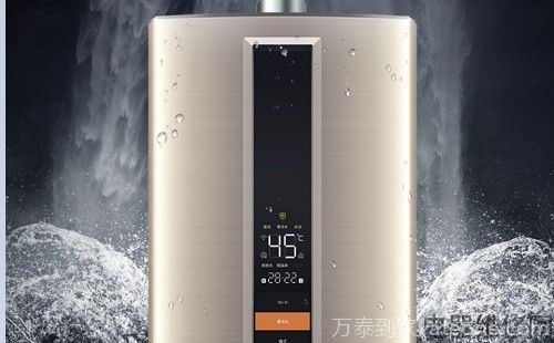 萬家樂熱水器漏水是什么原因？