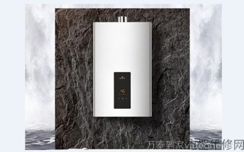 熱水器加熱時聲音大是什么原因造成的 熱水器加熱時聲音大是什么原因引起的