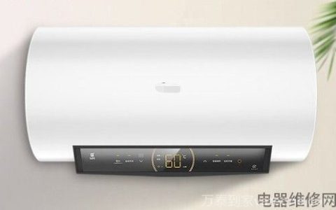 西門子熱水器漏電如何解決 西門子熱水器漏電保護器跳閘